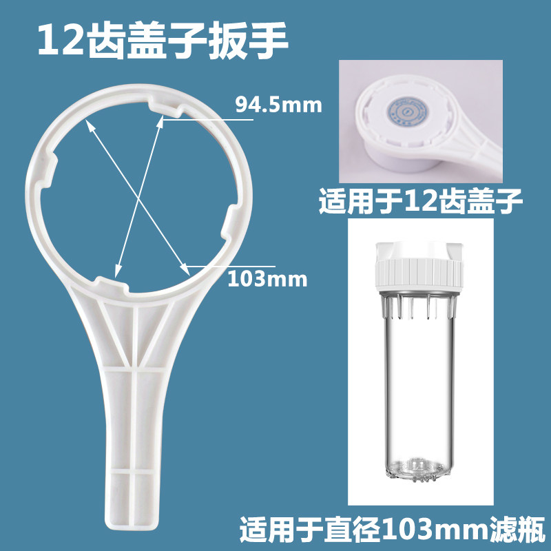 皮带扳手净水器滤芯更换扳手龙头专用下水管钳子扳手PVC水管PE管,珠宝/钻石/翡翠,翡翠裸石/蛋面,淘宝优惠券,粉丝福利购,淘宝优惠卷