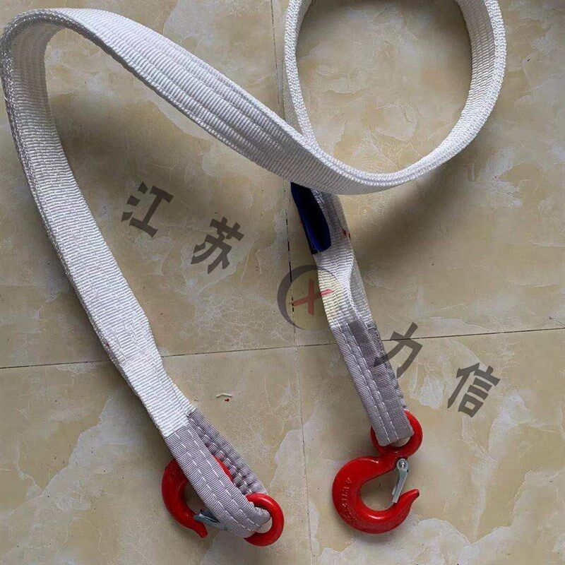 带钩白色扁平吊装带 美式吊钩吊车行车工业起重吊带 双钩吊带