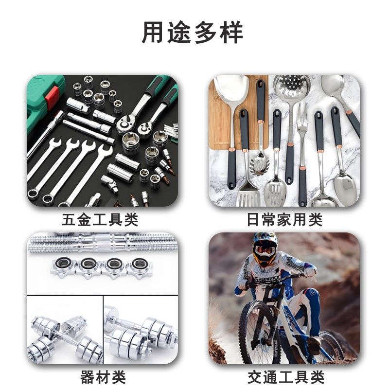 金属擦亮膏AUTOSOL擦亮膏不锈钢除锈剂汽车轮毂洗铜水去氧化,珠宝/钻石/翡翠,翡翠裸石/蛋面,淘宝优惠券,粉丝福利购,淘宝优惠卷