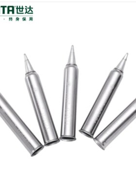 世达烙铁头02021 j02022 02023 02024 02025 02026 02027 02028