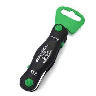 德国Wiha威汉363P7掌中宝星型梅花扳手Torx小号7支装T7-T25