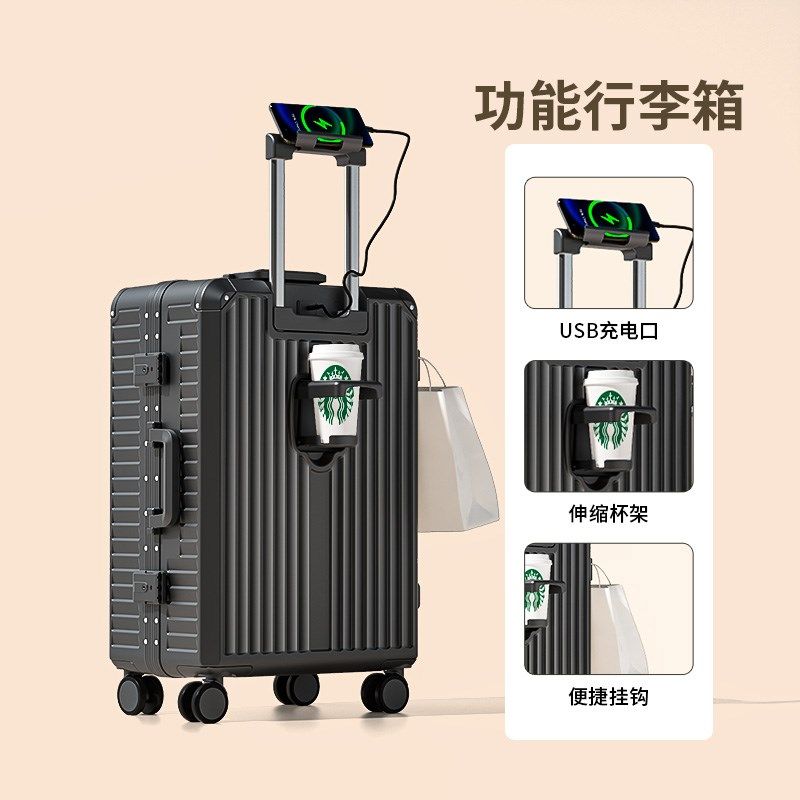 多功能行李箱拉杆箱女2025新款28寸铝框旅行登机密码皮箱子男小型,珠宝/钻石/翡翠,翡翠裸石/蛋面,淘宝优惠券,粉丝福利购,淘宝优惠卷