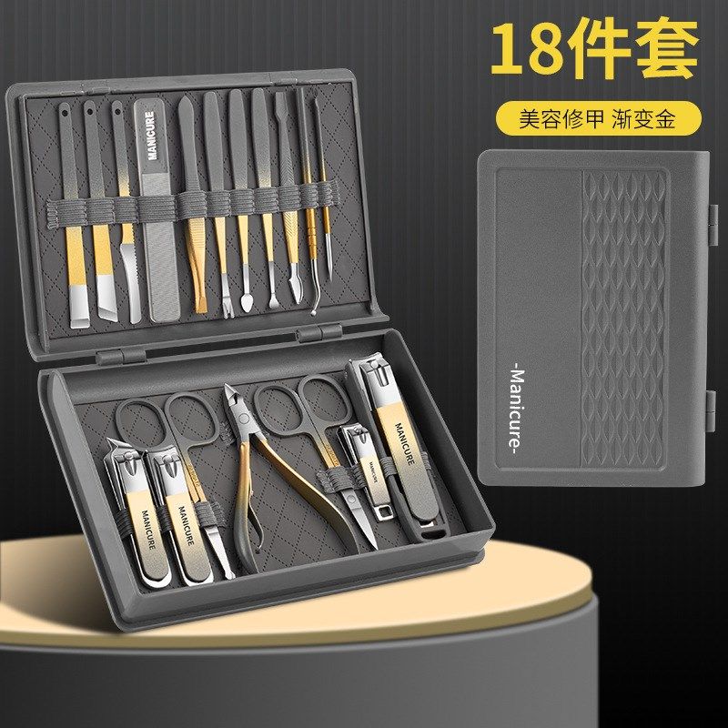 2025新款防飞溅指甲刀套组指甲剪指甲钳修脚工具家用高档修甲器,珠宝/钻石/翡翠,翡翠裸石/蛋面,淘宝优惠券,粉丝福利购,淘宝优惠卷