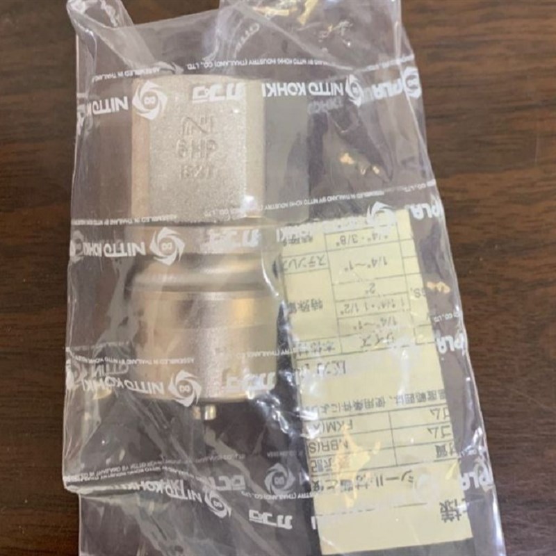 日东快速高压油压接头2HmP3HP4HP6HP8HP2HS3HS4HS6HS8HSNITTO