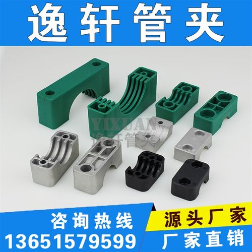 轻型管夹双孔双联船用液压管卡尼龙不锈钢重型铝合金塑料管夹6-42