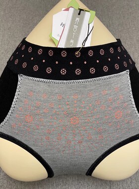 茜木正品专柜X9572暖一号暖宫裤透气排汗干爽负离子红外线内裤