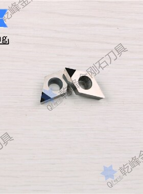 氮化硼刀片数控金刚石刀片55度PCD CBN刀片DCGW070204 DCGT11T304