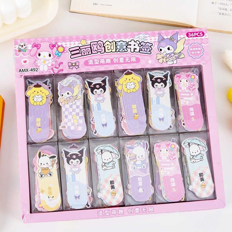 卡通标尺书签儿童学生可爱书签夹高颜值带刻度尺书签奖励学生礼品,珠宝/钻石/翡翠,翡翠裸石/蛋面,淘宝优惠券,粉丝福利购,淘宝优惠卷