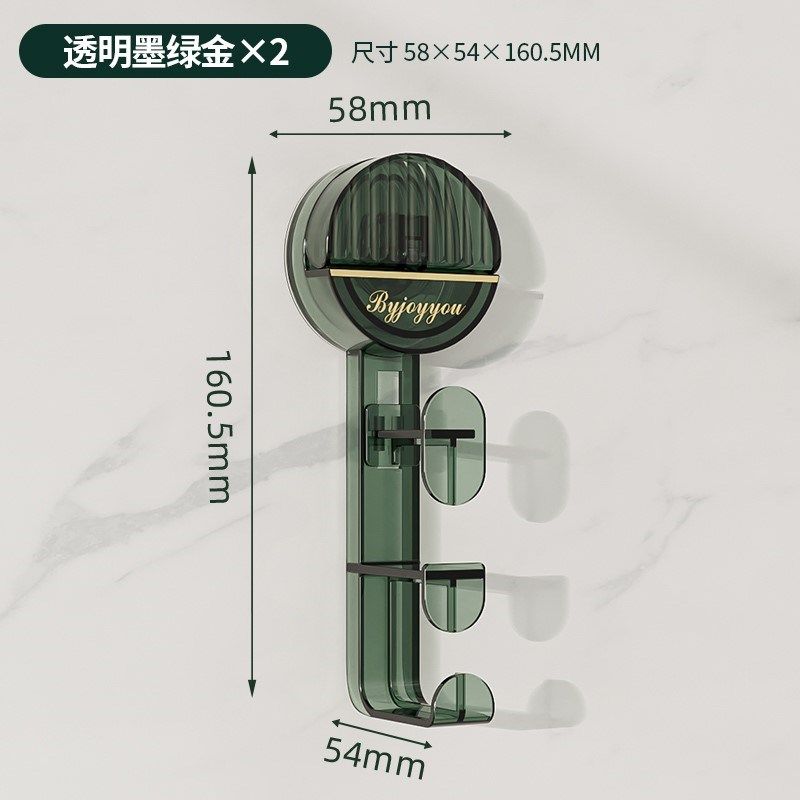 吸盘脸盆挂钩收纳架盆子挂盆神器浴盆卫生间免打孔家用浴室透明,珠宝/钻石/翡翠,翡翠裸石/蛋面,淘宝优惠券,粉丝福利购,淘宝优惠卷