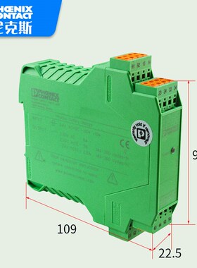 菲尼克斯凤凰MCR-S-1/5-UI-DCI-NC现货原装电流变送器2814715