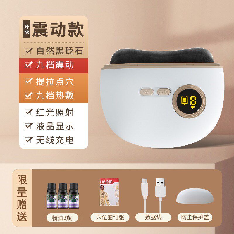 电动刮痧仪器颈部淋巴经络全身按摩疏通神器腋窝腋下脖子副乳板刷