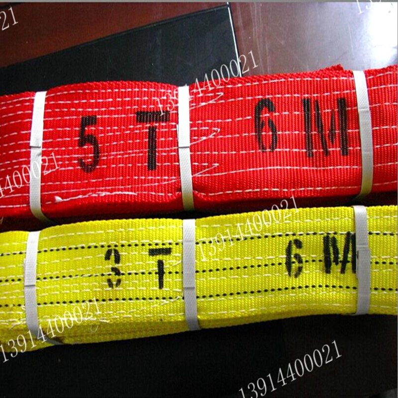 扁平吊带/起重吊装带/起重吊带/涤纶吊带2吨1米-10防割吊带