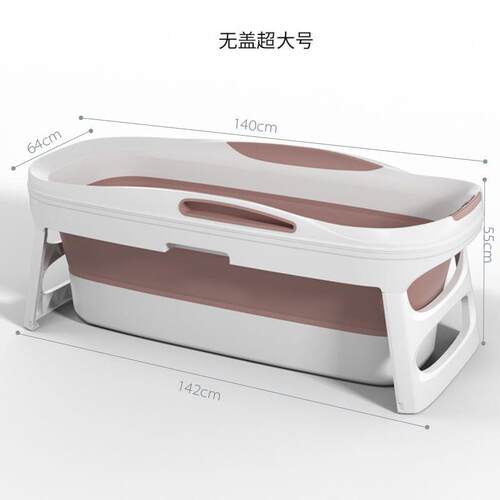 家用汗蒸箱可折叠浴桶熏蒸桶全身排毒汗蒸房去湿气折叠泡澡沐浴桶