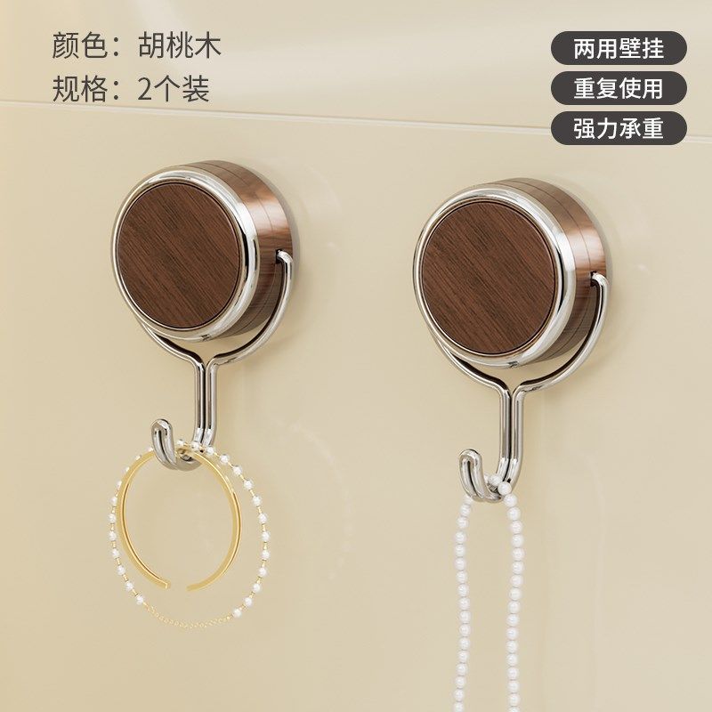 吸盘厨房挂钩真空免打孔墙上壁挂式橱柜多功能旋转铲子锅勺置物架,珠宝/钻石/翡翠,翡翠裸石/蛋面,淘宝优惠券,粉丝福利购,淘宝优惠卷