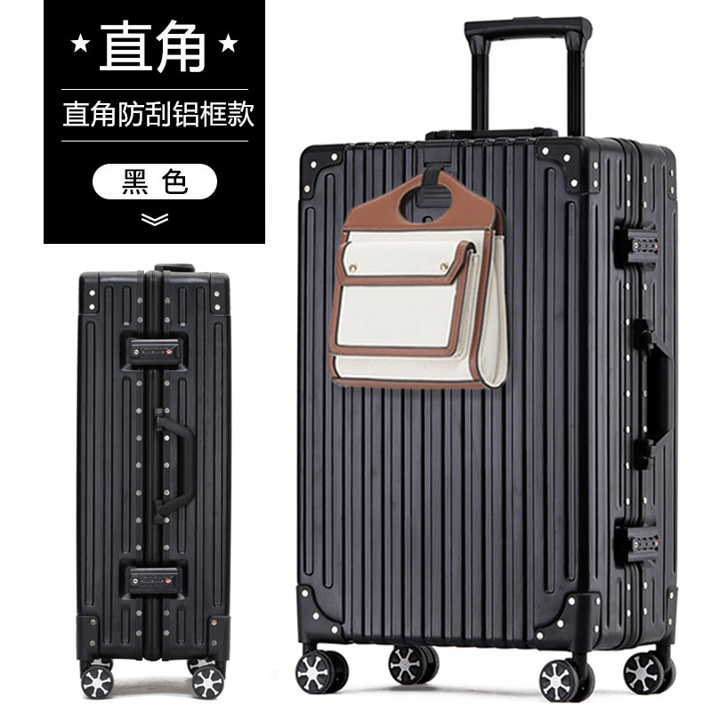 旅行箱行李箱铝框拉杆箱24女男学生26密码20登机皮箱子28寸万向轮,珠宝/钻石/翡翠,翡翠裸石/蛋面,淘宝优惠券,粉丝福利购,淘宝优惠卷