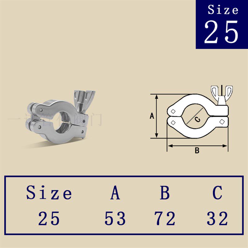 KF真空铝合金卡箍快装16管箍25接头管件40弯头50三通63盲板80卡盘