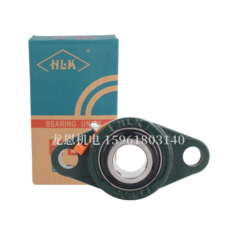 UCFL205外球面轴承带座立式hlk轴承固定座fl201/202/203/204/206