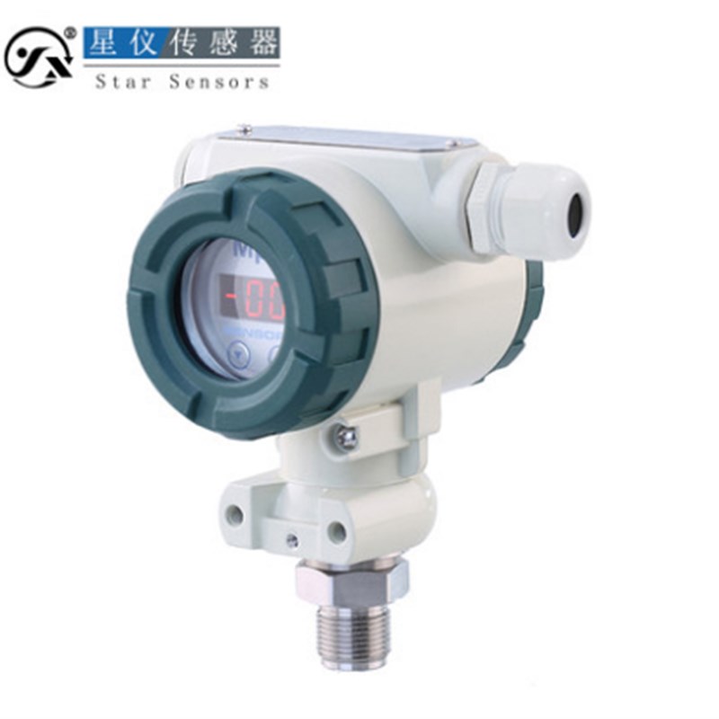 星仪 CYYZ11 压力变送器 CYYZ18扩散硅传感器 水压 气 油压模拟量
