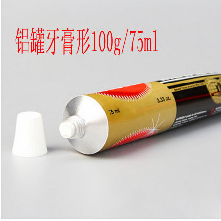 德国AUTOSOL金属擦亮膏刀具防腐蚀膏镜面抛光省铜膏五金划痕修复,珠宝/钻石/翡翠,翡翠裸石/蛋面,淘宝优惠券,粉丝福利购,淘宝优惠卷