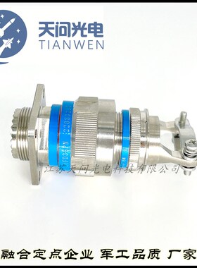 J599/26FD39PN J599/20WD39PN J599/24KD39SLN电连接器兼容158厂