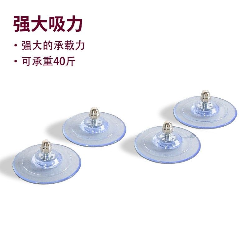 猫吊床吸盘配件85mm升级款强大吸力大吸盘超强承重猫咪吊床通用,珠宝/钻石/翡翠,翡翠裸石/蛋面,淘宝优惠券,粉丝福利购,淘宝优惠卷