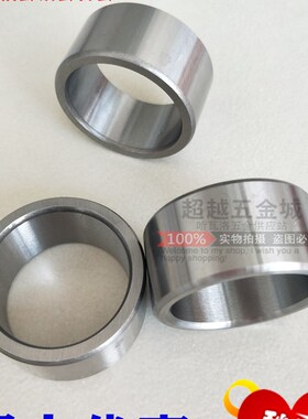 精密轴套钢套衬套滚针轴承内圈钢圈IR506050内径50外径60高度50mm