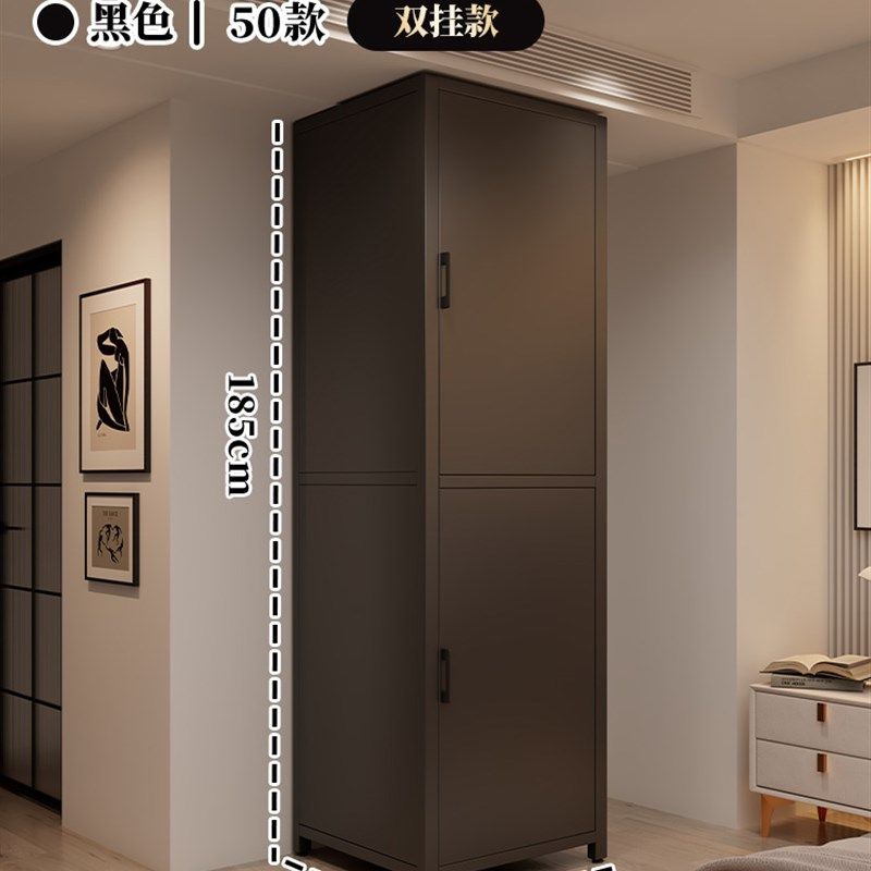 衣柜2025新款爆款家用卧室出租房简易组装金属框架铁皮组合收纳柜,珠宝/钻石/翡翠,翡翠裸石/蛋面,淘宝优惠券,粉丝福利购,淘宝优惠卷