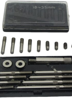 上自九内径百分表安亭桂量杆配件表头通用盒装可换测头接长杆螺帽