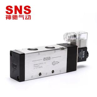 气阀 控制阀4V410 220VDC24V AC24V 电阀 SNS神驰气动 电磁阀