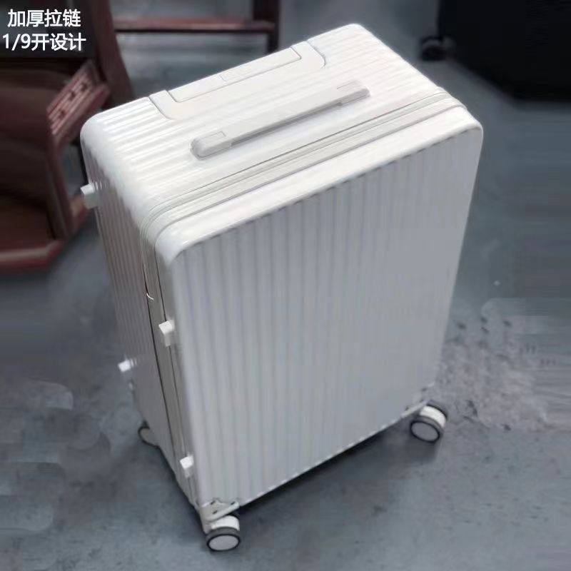 20寸铝框小清新拉杆箱26寸学生行李箱子旅行登机箱密码箱男女皮箱,珠宝/钻石/翡翠,翡翠裸石/蛋面,淘宝优惠券,粉丝福利购,淘宝优惠卷