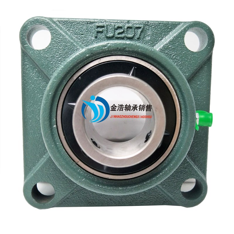 外球面轴承带方形轴承座 UCFU201 202 203 FU204 205 206 207 208