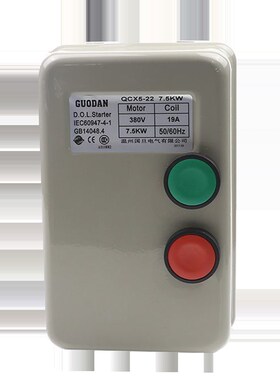 7.5kw 19A 3210接触器三相380V电动机启动开关过载保护磁力启动器