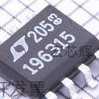 全新现货  LT1963ES8-1.5#PBF 封装 SOP-8 一站式配单