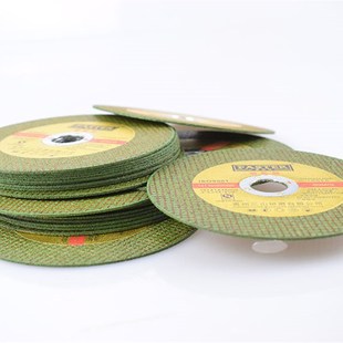 福斯特绿色双网不锈钢砂轮片金属107*1*16超薄U切割片手磨机锯片