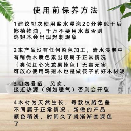 大蒜倒蒜泥器捣碎棒捣蒜器捣蒜锤手动老式家用辅食研磨器实木擂棒