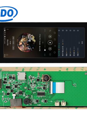 冠显6.86寸串口屏480*1280x IPS全视角 Y系列 长条屏 组态/音视频