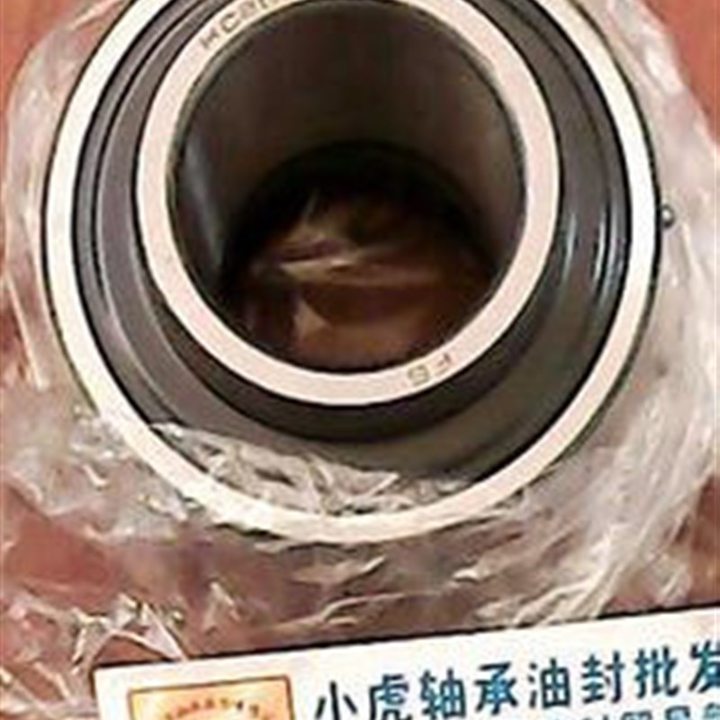 HC208 NA208 40*80*56.3 FS福山球面轴承内径40外径80高56.3毫米