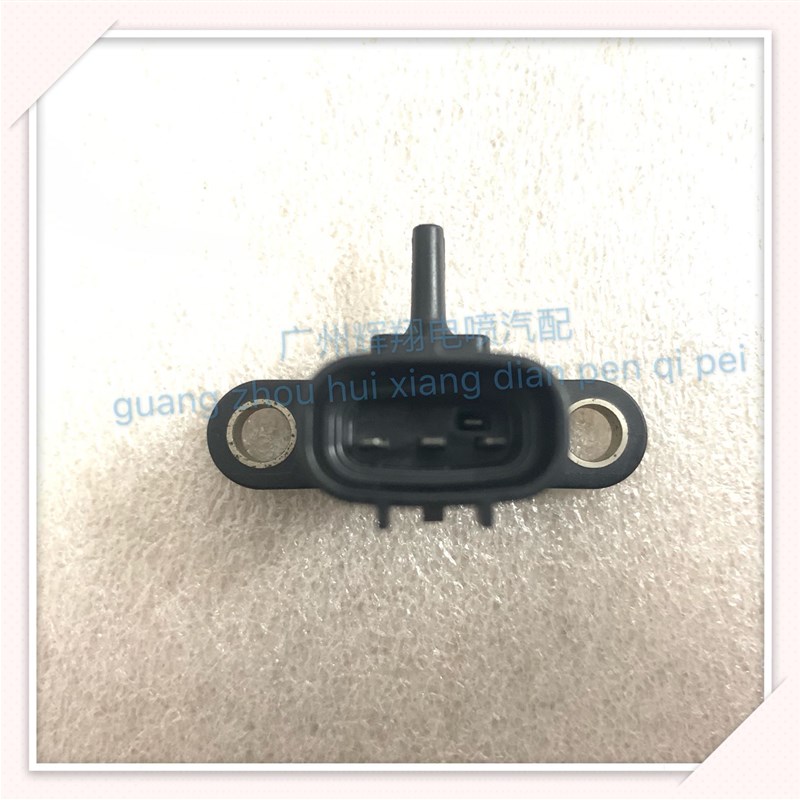 一汽森雅进气压力传感器森雅m80s80进气压力传感器感应器原厂配件