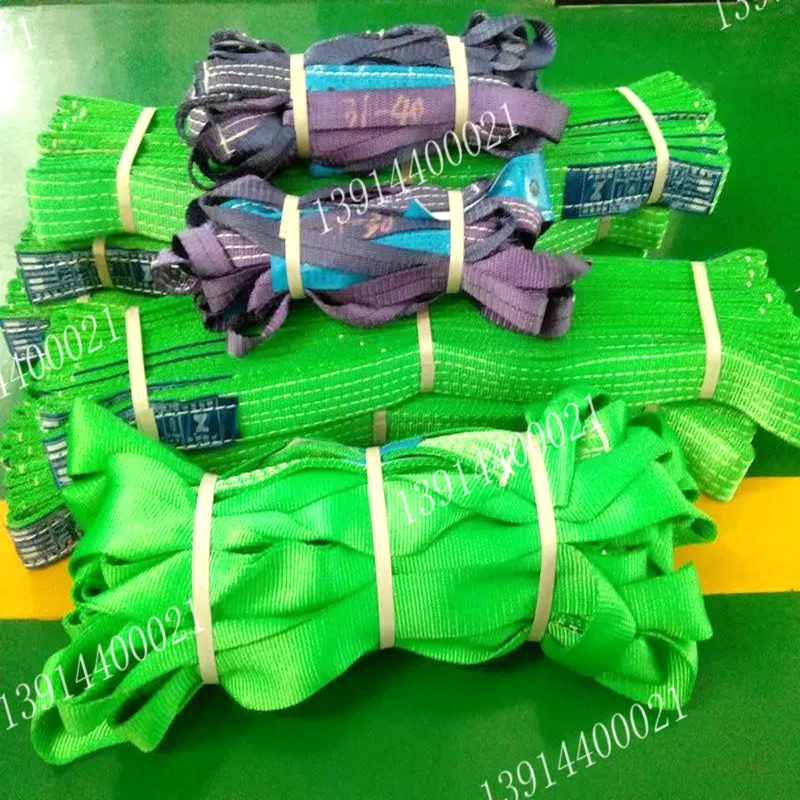 扁平吊带/起重吊装带/起重吊带/涤纶吊带3吨5米【安全倍数1:6】