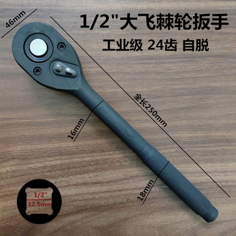 1/2内六角旋具套筒套装 气动内六花批头20件小风炮十二角压批组套,珠宝/钻石/翡翠,翡翠裸石/蛋面,淘宝优惠券,粉丝福利购,淘宝优惠卷