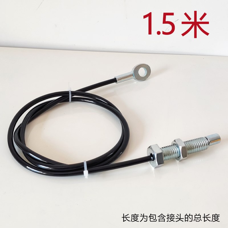健身器材钢丝绳配件家商用综合训练器械龙门架大小飞鸟高位下拉绳图片