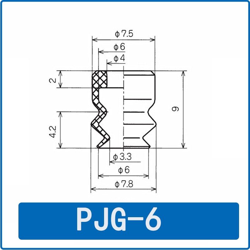 真空吸盘双层PJG4 6 8 10 15 20 25 30 35 40 50607080机械手硅胶,珠宝/钻石/翡翠,翡翠裸石/蛋面,淘宝优惠券,粉丝福利购,淘宝优惠卷
