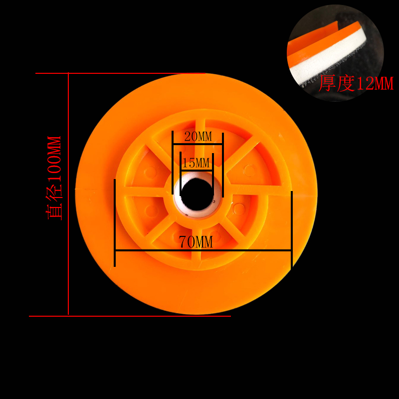 100/125mm水磨片磨盘正大机器蜗牛扣卡盘云石片磨盘 水磨片圆粘盘