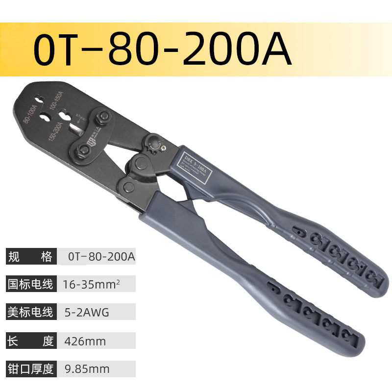 开口铜接线端子电缆线铜接头OT-10A 20A 30A100A开口铜鼻子铜线耳,珠宝/钻石/翡翠,翡翠裸石/蛋面,淘宝优惠券,粉丝福利购,淘宝优惠卷