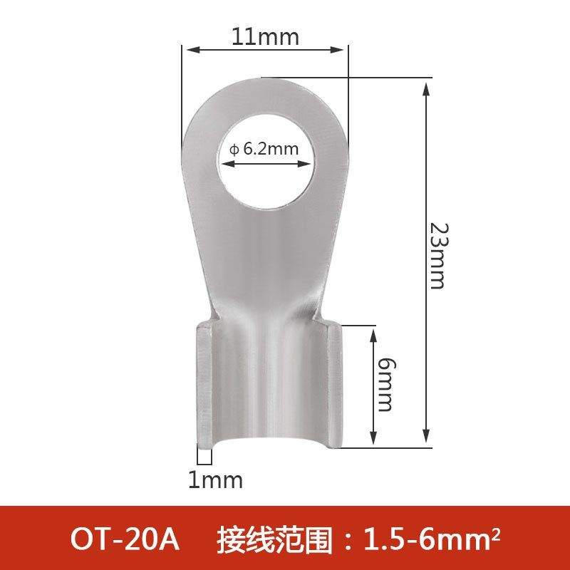 国标OT开口鼻铜鼻子接线端子电线压线接头电瓶铜线耳加厚紫铜接头,个性定制/设计服务/DIY,明信片定制,淘宝优惠券,粉丝福利购,淘宝优惠卷