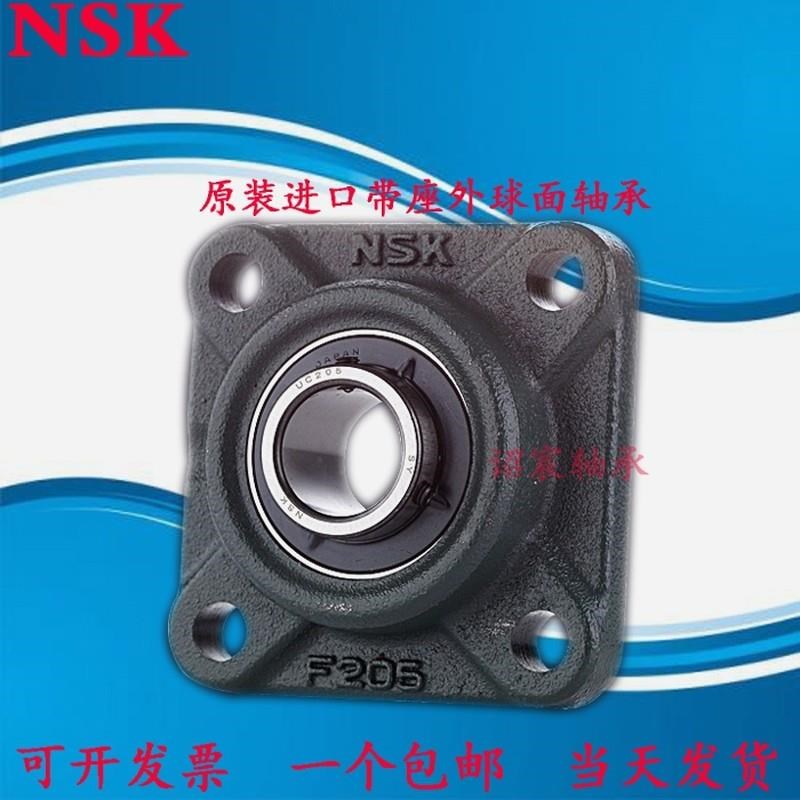 ucf317f318f319f320进口外球面轴承带座方形轴承座