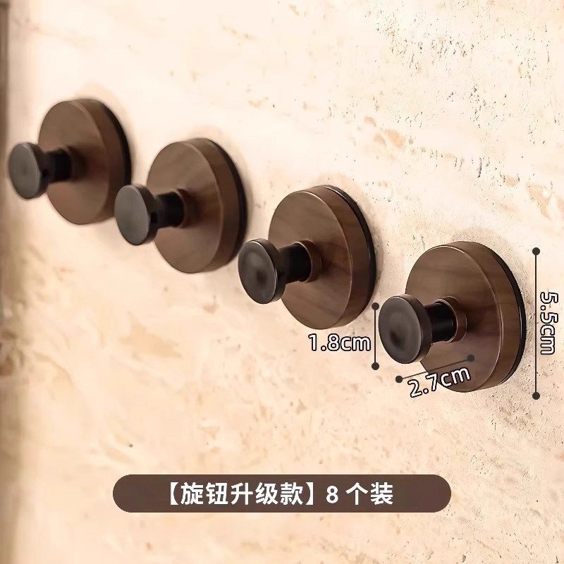 胡桃木纹吸盘旋钮挂钩家用厨房旋转壁挂式置物架免打孔收纳层架挂,珠宝/钻石/翡翠,翡翠裸石/蛋面,淘宝优惠券,粉丝福利购,淘宝优惠卷