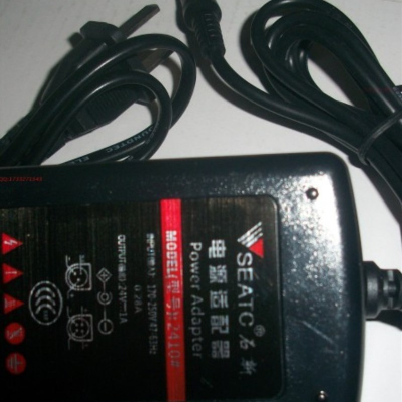 称重变送器放大器4-20ma/测力传感器变送器0-10v/重量变送器/0-5v