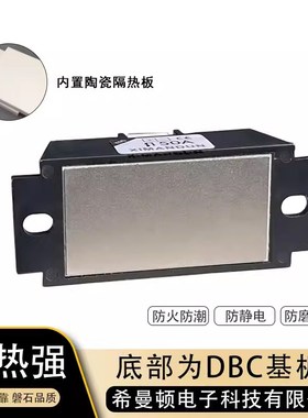 K62-Zb150A-3希曼顿P80A-3调功器ZAC28U29C固态继电器/6/8/12/150