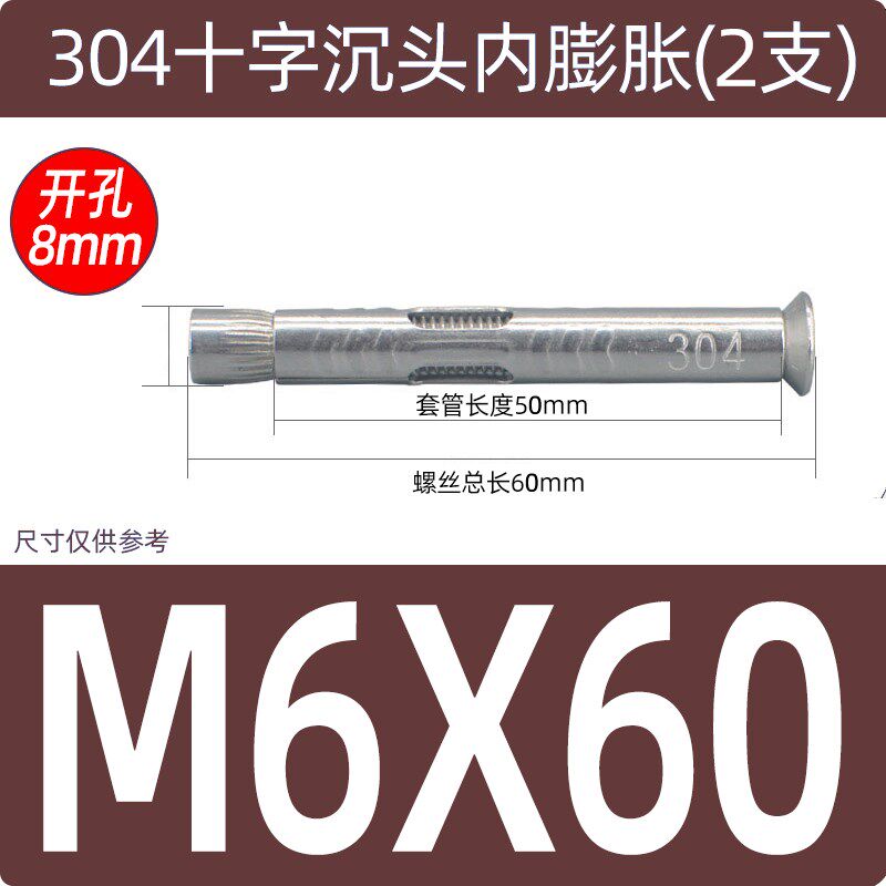 304不锈钢U型带连胶条骑马卡钢管卡扣夹箍管卡子固定电缆喉箍锁紧